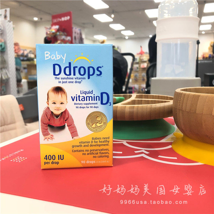 Spot effective period 2024 US Ddrops d3 ddrop baby calcium supplement newborn 90 drops