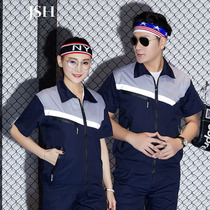 Summer new short-sleeved suit mens thin labor protection clothing tops auto repair clothing site maintenance engineering clothing customization