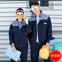 Высококачественные серые серые плечи