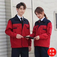 Летний длинное рукав Скрытый синий скрытый синий и красный