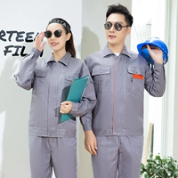 Маленькая молния серая лацка