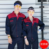 Высококачественный, красный