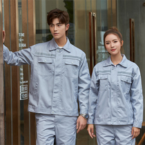Spring and autumn new work clothes suit mens anti-static long-sleeved petrochemical factory workshop custom tooling