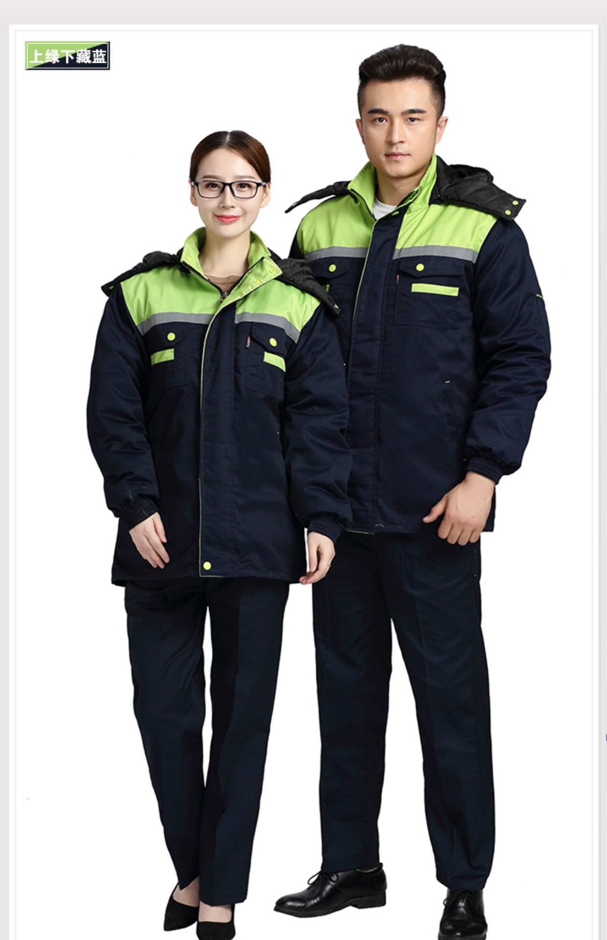 Quần áo mùa đông phù hợp với quần áo cotton nam có thể tháo rời dày lạnh áo khoác xưởng mùa đông mặc kỹ thuật tự động sửa chữa bảo hiểm lao động quần áo kiểu đồ bộ đẹp