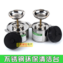 Stainless steel alcohol pot 1 2L Stainless steel alcohol bottle Stainless steel cleaning table Alcohol pot 2L alcohol pot cleaning table