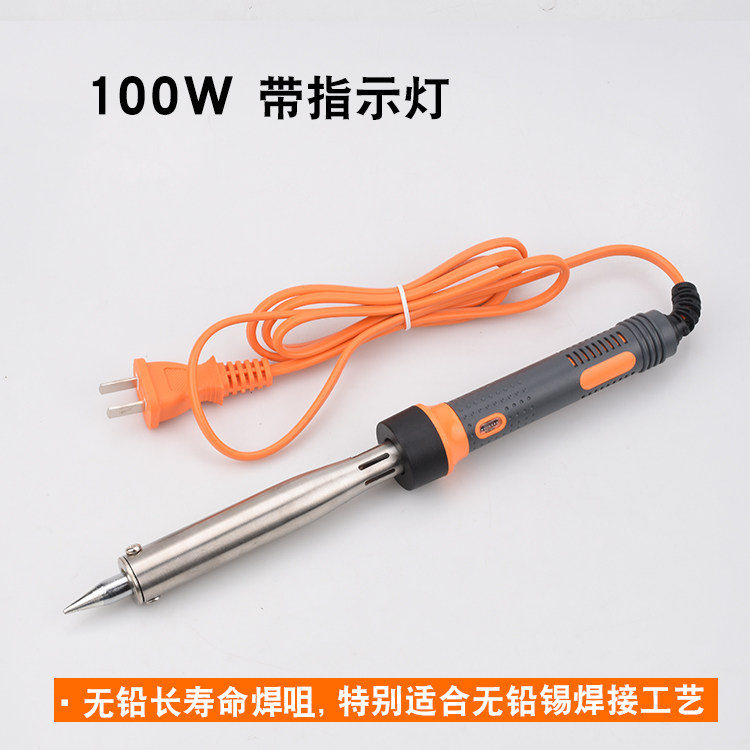 HB501 environmental protection 100W single electric soldering iron 80W100W with indicator light long life electric soldering iron straight plug electric iron