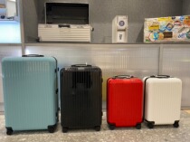 Counter day Merva RIMOWA RIMOWA Yi Qianxi same luggage trolley case Sports suitcase boarding case