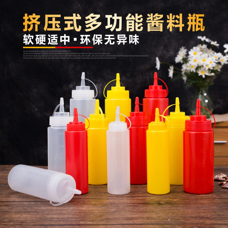 Sauce bottle plastic squeeze bottle decorating mouth leak-proof oil pot jam tomato salad chocolate squeeze sauce bottle pointed mouth