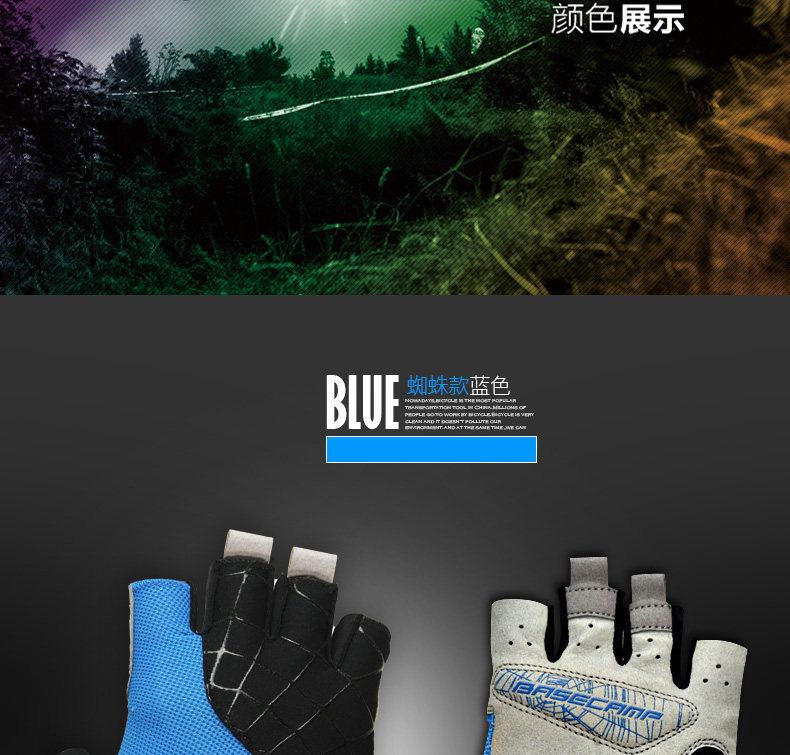 Gants de cyclisme mixte BASECAMP - Ref 2238902 Image 17