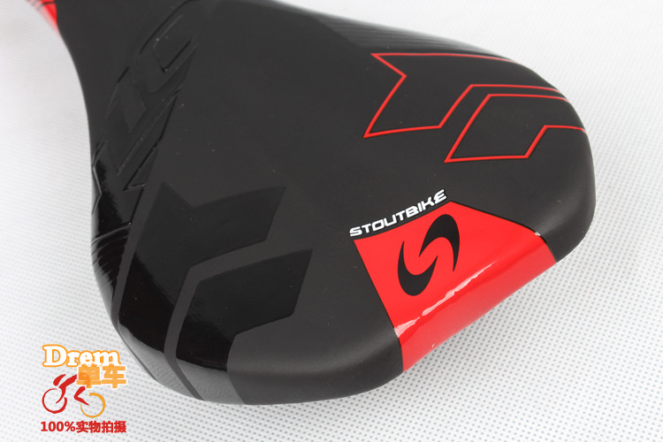 Selle de vélo Mountain Bike - Ref 2345673 Image 11