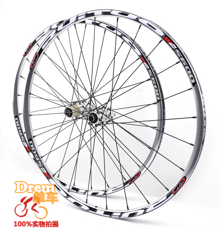 Roues de vélo Mountain Bike RUITUO 26 pouces - Ref 2381412 Image 30