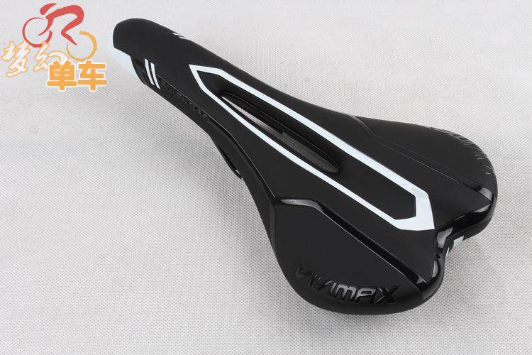 Selle de vélo Mountain Bike RUBAR - Ref 2351856 Image 33