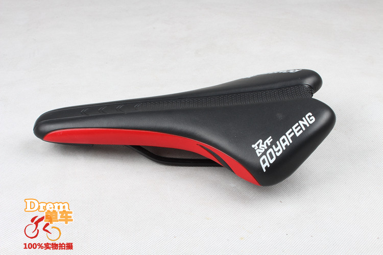 Selle de vélo Mountain Bike AOYFENG - Ref 2346712 Image 8