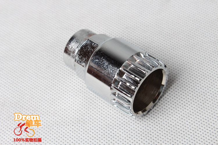 Outils pour vélo - Ref 2281779 Image 6