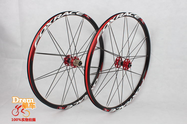 Roues de vélo Mountain Bike FOXRACE 26 pouces - Ref 2384400 Image 8