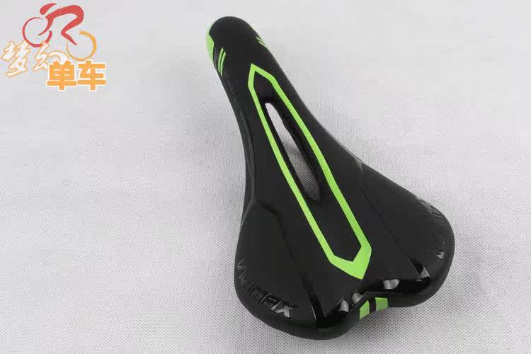 Selle de vélo Mountain Bike RUBAR - Ref 2351856 Image 36