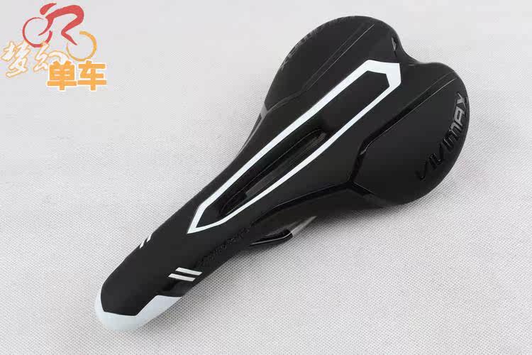 Selle de vélo Mountain Bike RUBAR - Ref 2351856 Image 32