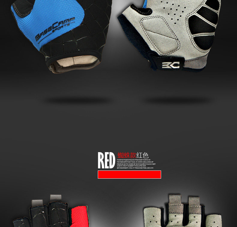 Gants de cyclisme mixte BASECAMP - Ref 2238902 Image 18