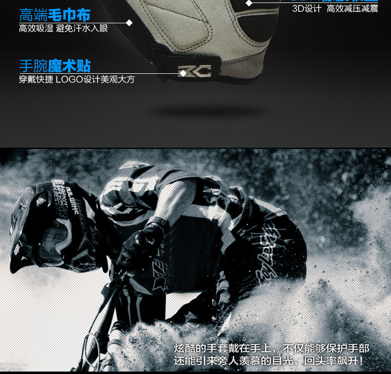 Gants de cyclisme mixte BASECAMP - Ref 2238902 Image 12