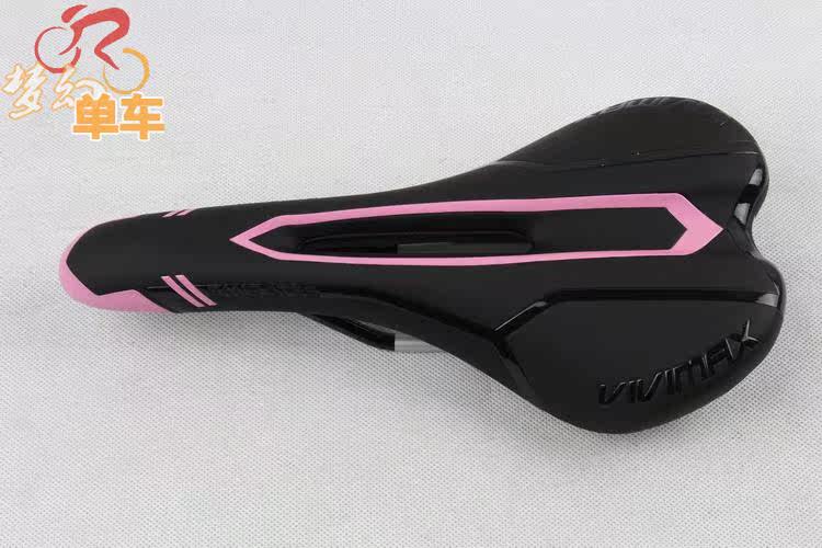 Selle de vélo Mountain Bike RUBAR - Ref 2351856 Image 41