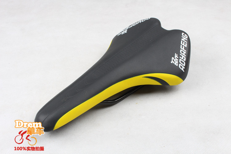 Selle de vélo Mountain Bike AOYFENG - Ref 2346712 Image 11