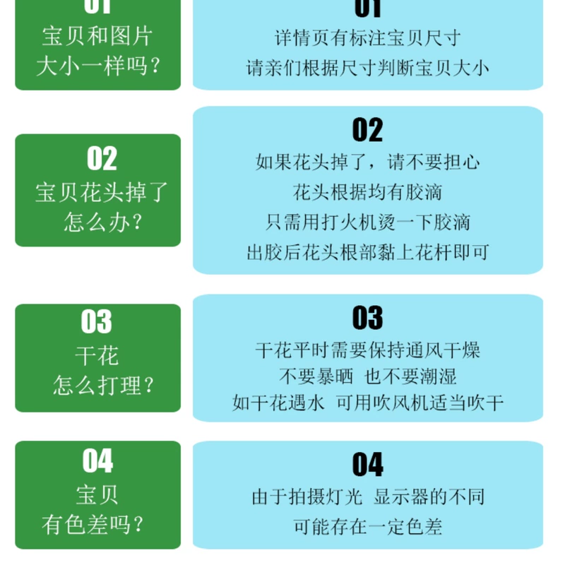 Vàng bóng tự nhiên hoa khô nghệ thuật nhỏ nhà tươi sắp xếp hoa tự làm đạo cụ trang trí đồ trang trí ins phong cách Bắc Âu - Trang trí nội thất