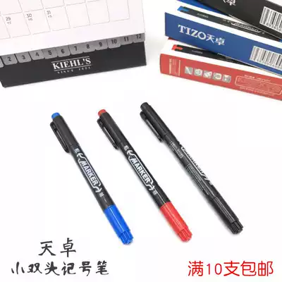 TIZO TP-915 Double-headed hook line pen Marker pen Oily pen Multi-function line tracing pen black blue red