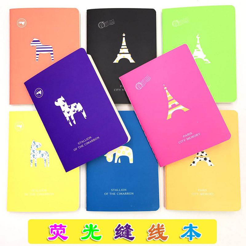 Notebook student stationery 64K fluorescent stitching book 80K car line book large 16K notepad A5B5 notebook