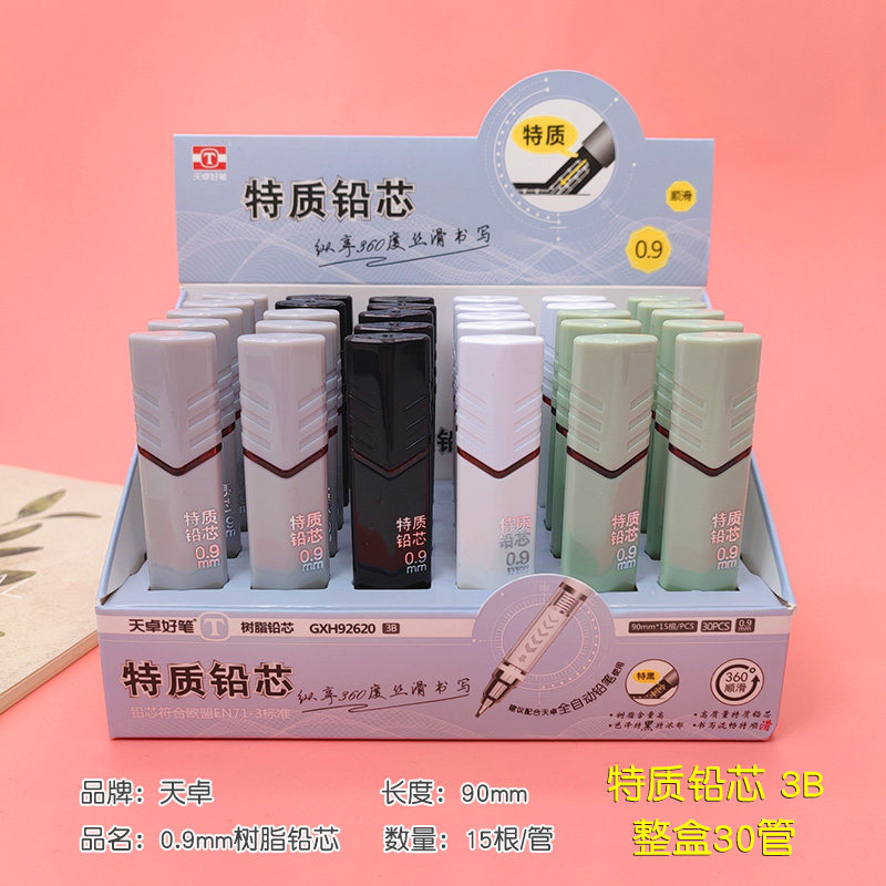 Tianzhuo 92620 характерное свинцовое ядро полный набор 30 трубок