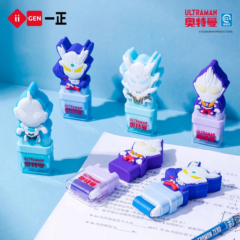 Authentic Ultraman Roller-Shaped 3D Eraser, No Debris, Erases Cleanly, Specially Designed for Elementary School Students, Low Debris, for Boys Authentic Ultraman Roller-Shaped 3D Eraser, No Debris, Erases Cleanly, Specially Designed for Elementary School Students, Low Debris, for Boys