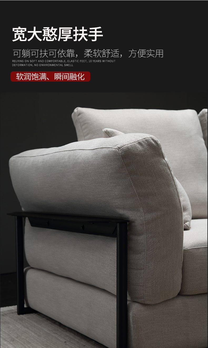 Тонкая конопляная пепела 1_13.png