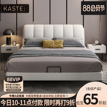 Nordic fabric bed Simple modern double bed Technology cloth wash-in cloth bed Light luxury ins net celebrity bed Wedding bed Master bedroom