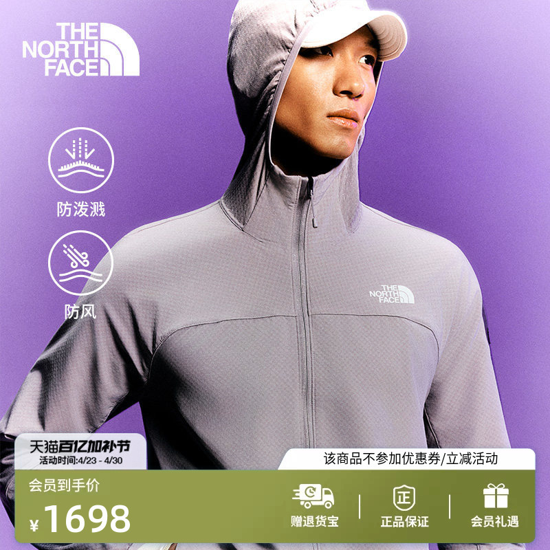 The North Face Tek Approach Checkerboard Soft Shell Pro Jacket Men's Outdoor New Style Thenorthface | 8He5