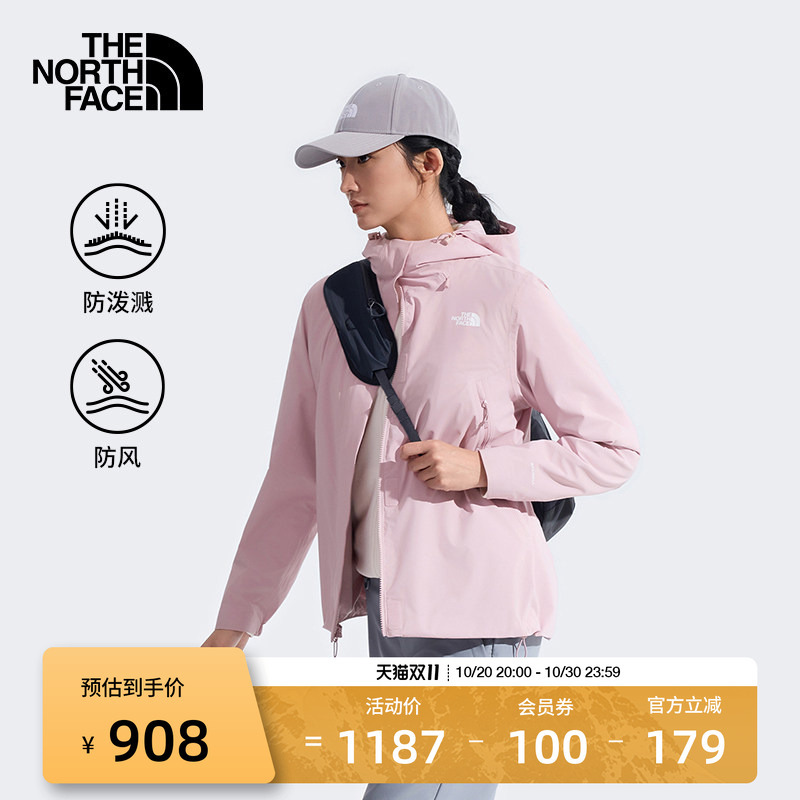 The North Face Twilight Soft Shell Jacket for Women Outdoor Windproof and Water Repellent Thenorthface | 8Ck7