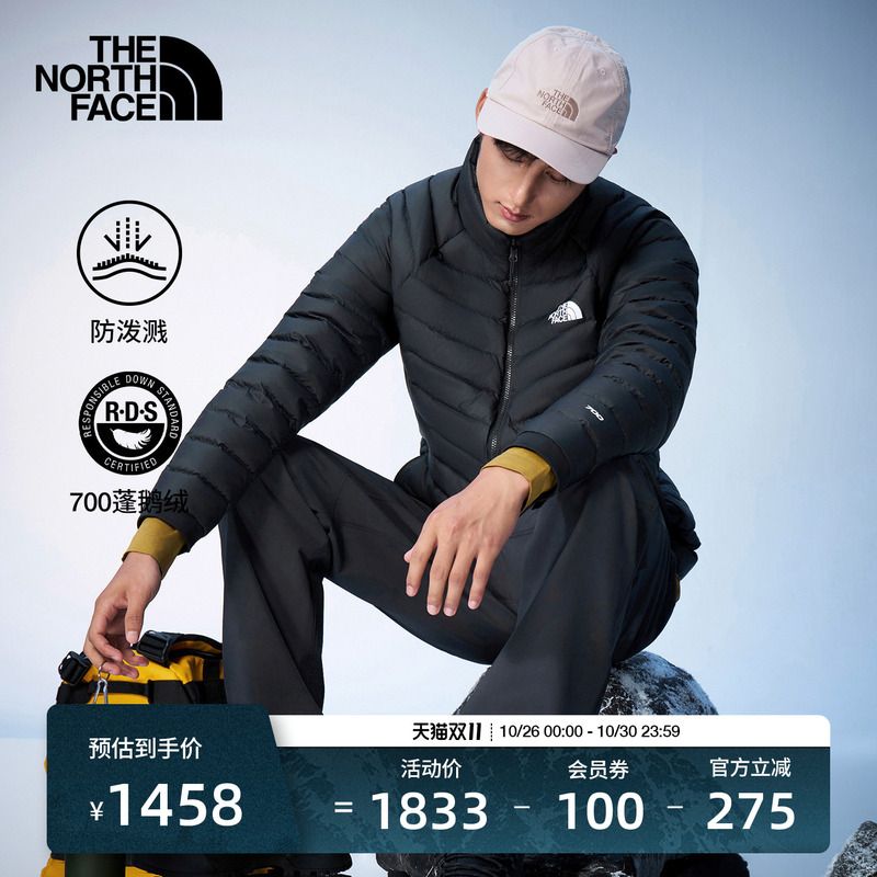 The North Face Lightweight down Jacket for Men, Warm Goose Down, Outdoor Water-Resistant | 8Dx2