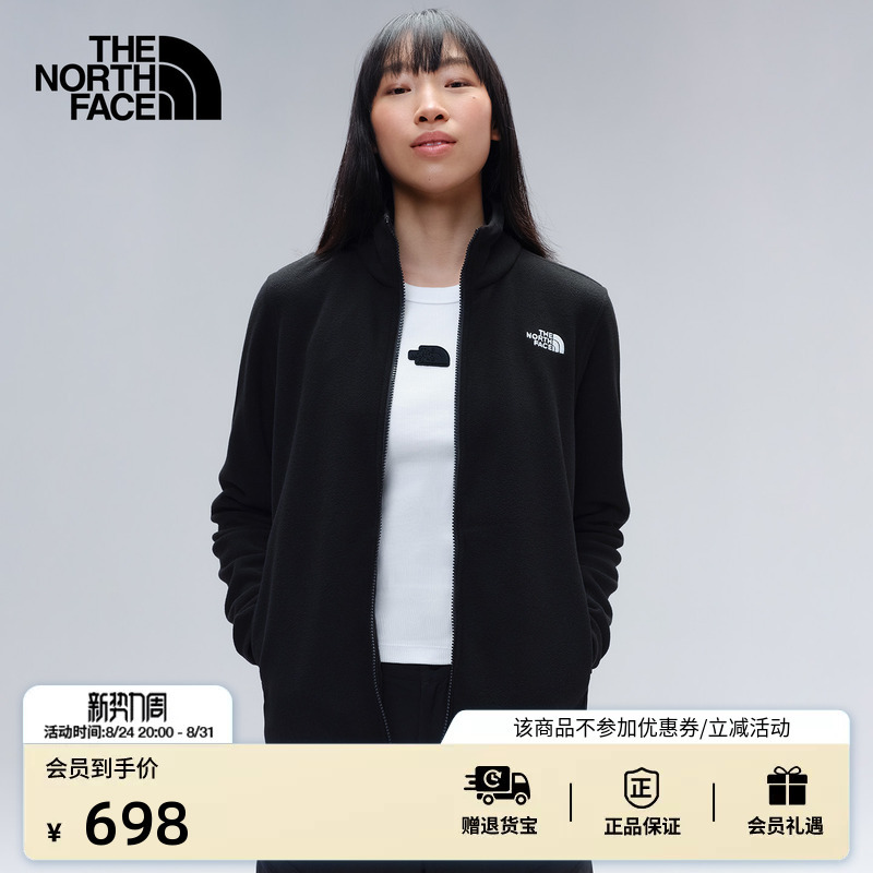 The North Face Women's Fleece Jacket Glacier Stand-Up Collar Sports Outdoor Warm Outdoor Clothing Thenorthface | 8Fju