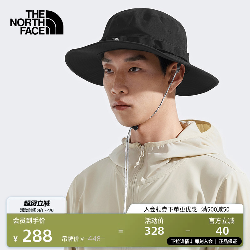 The North Face Unisex Upf Sun Protection Fisherman Hat Sports Hat Outdoor Travel New Model Thenorthface | 5Fxf