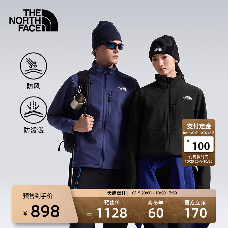 [Classic Style] the North Face Softshell Jacket for Men, Windproof and Water-Repellent, New Outdoor Style Thenorthface | 8M5E
