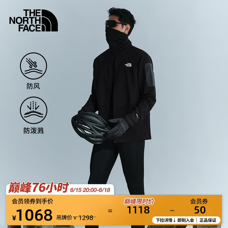 The North Face Tek Approach Checkerboard Softshell Jacket for Men, Water-Resistant Outdoor Thenorthface | 8Dg2 The North Face Tek Approach Checkerboard Softshell Jacket for Men, Water-Resistant Outdoor Thenorthface | 8Dg2