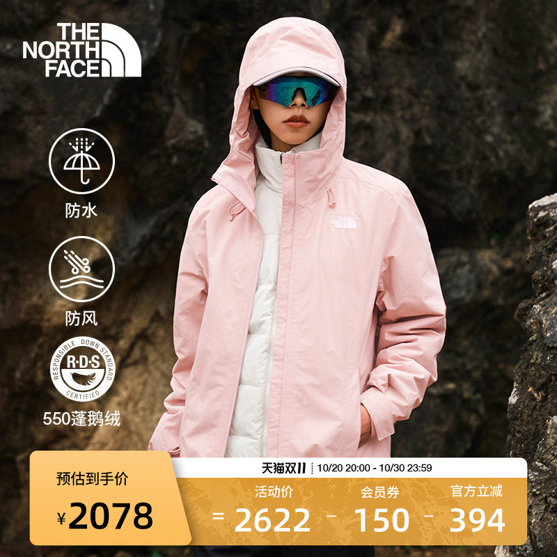 [Classic Style] the North Face Women's down Three-In-One Jacket Goose down Waterproof Thenorthface | 8Gk6
