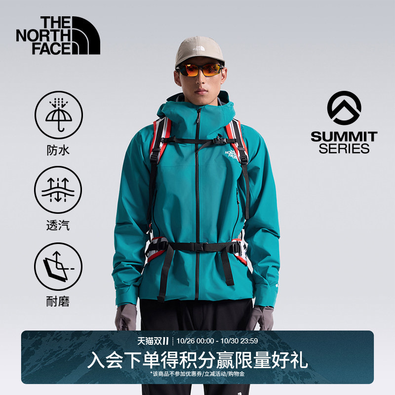 The North Face Summit Peak Cayesh Gtx Pro Extreme Hardshell Lt Jacket Thenorthface8C8X
