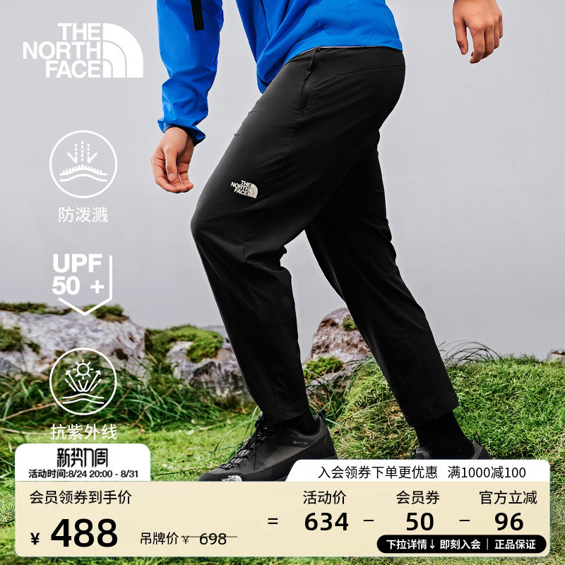 The North Face Men's Sports Pants Long Pants Outdoor Upf Sun Protection Water-Resistant New Model Thenorthface | 8K39