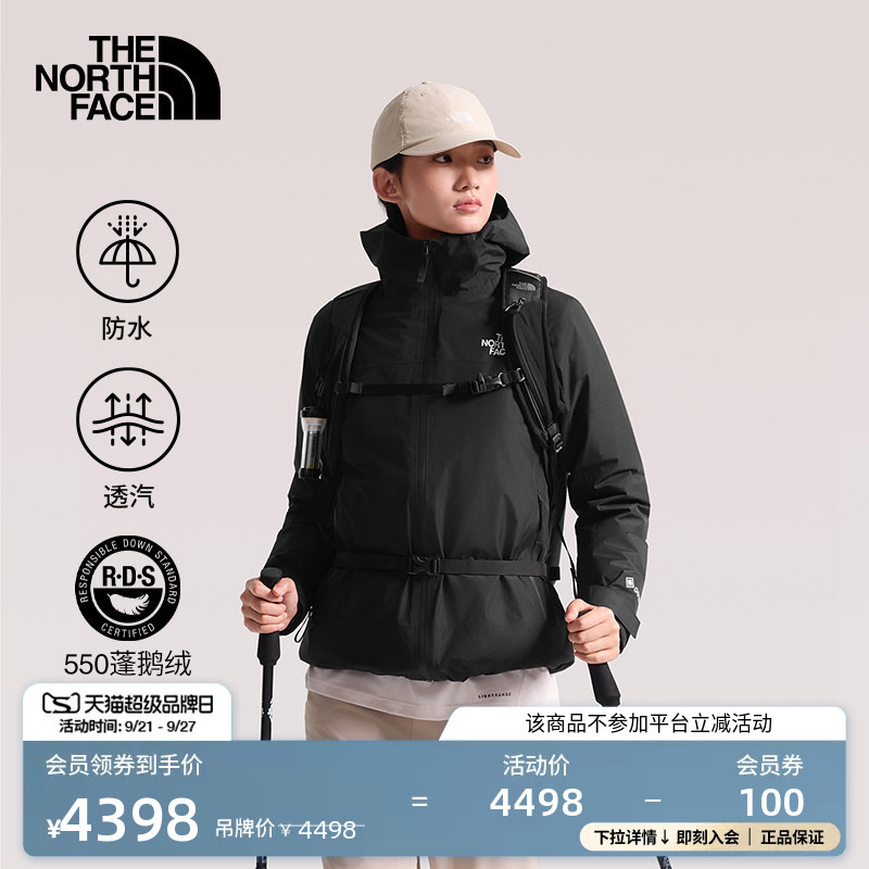 The North Face down Jacket 3-in-1 Women's Gtx Waterproof Mountain Light Goose down Thenorthface | 8Ewr