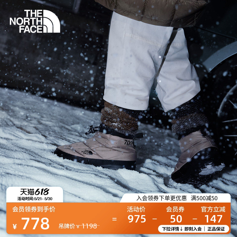 [Same Style as Li Yunrui] the North Face Nuptse Warm Shoes for Men and Women, Goose Down, Water-Repellent Thenorthface8Daa