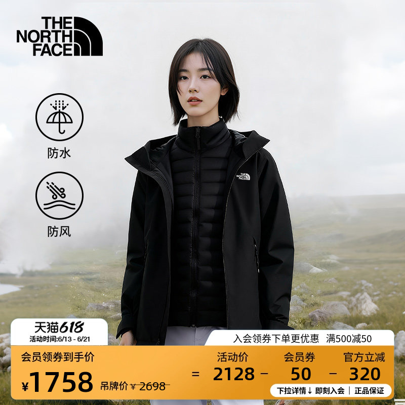 The North Face Women's Carto Cotton Jacket 3-in-1 Waterproof Jacket Warm Outdoor Thenorthface | 8Fjw The North Face Women's Carto Cotton Jacket 3-in-1 Waterproof Jacket Warm Outdoor Thenorthface | 8Fjw