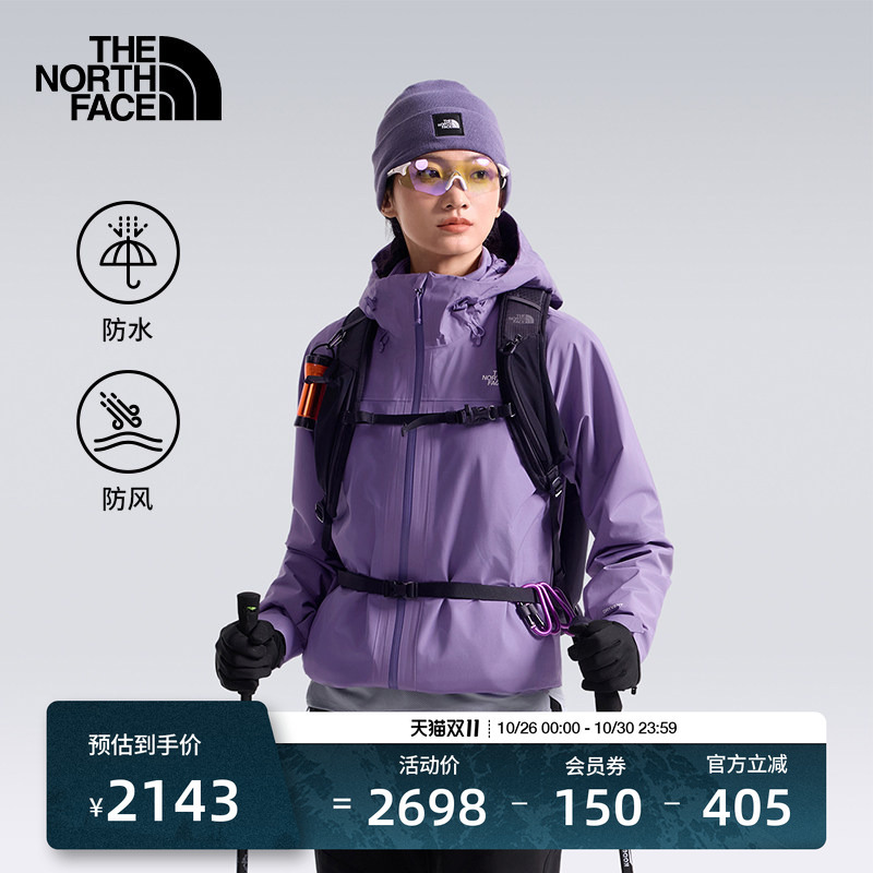The North Face Soft Shell Three-In-One Jacket for Women Ranger Waterproof and Warm Winter Jacket Thenorthface | 8Dx3