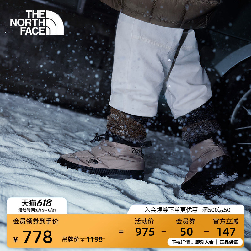 [Same Style as Li Yunrui] the North Face Nuptse Warm Shoes for Men and Women, Goose Down, Water-Repellent Thenorthface8Daa