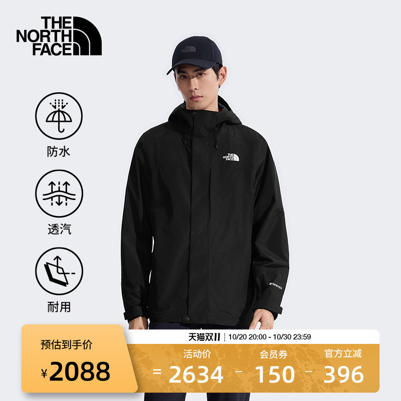 The North Face Men's Snow Jacket Gtx Waterproof Jacket Tnf Blizzard Outdoor Thenorthface | 8F1C