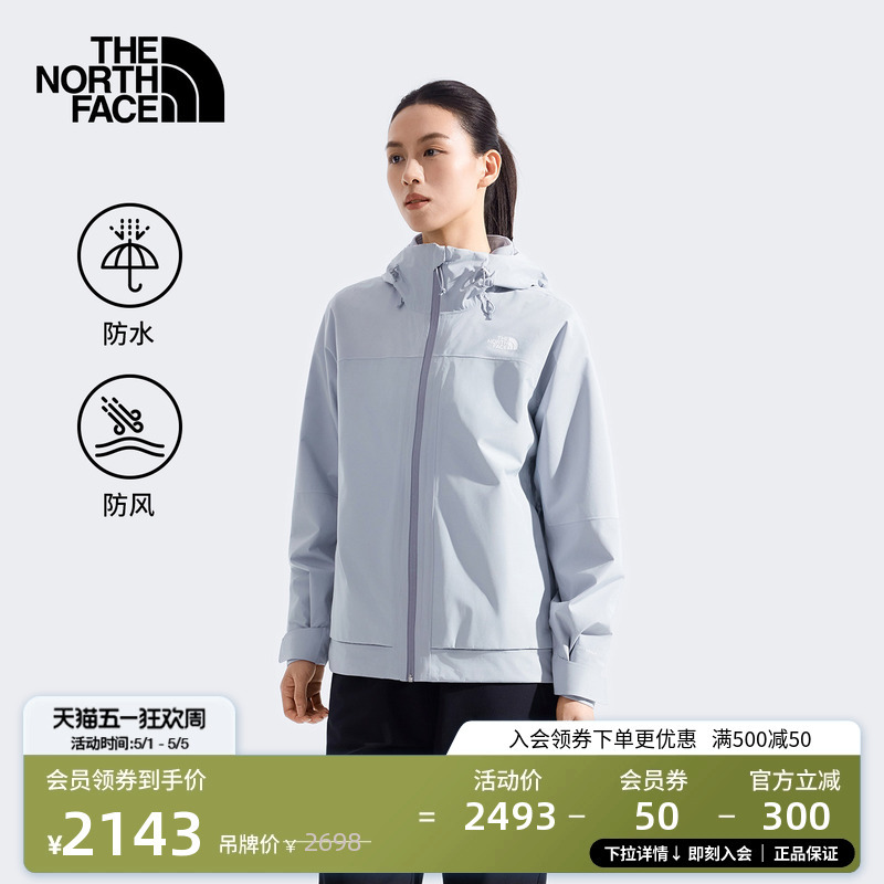 The North Face Women's Ranger Soft Shell 3-in-1 Jacket Waterproof and Warm Winter Thenorthface | 8Dx3