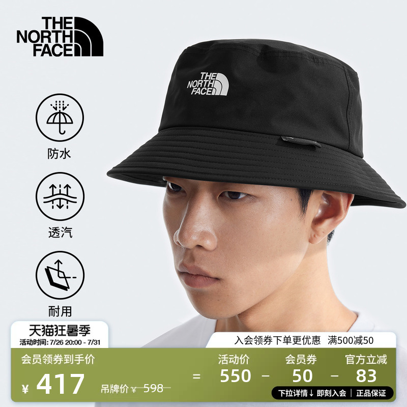 The North Face Sports Hat, Fisherman's Hat, Unisex, Goretex Waterproof Outdoor Hat, Thenorthface | 8888